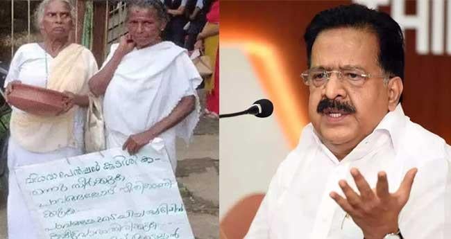 മ​റി​യ​ക്കു​ട്ടി​യെ​യും അ​ന്ന​യെ​യും സ​ന്ദ​ർ​ശി​ച്ച് ചെ​ന്നി​ത്ത​ല; 1600 രൂ​പ കൈ​മാ​റി