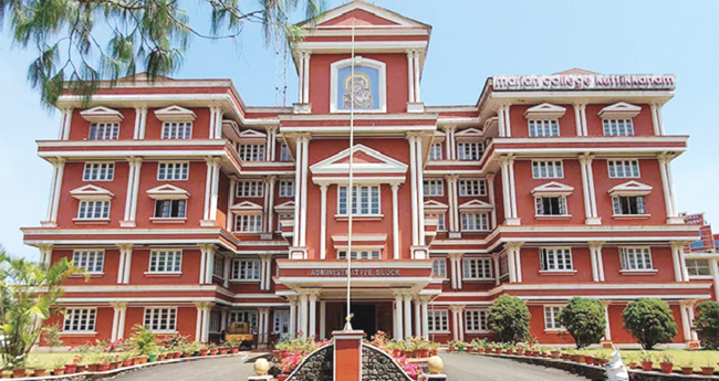 കുട്ടിക്കാനം  മരിയന്‍ കോളജിനെക്കുറിച്ചുള്ള ഡോ. ​തോ​മ​സ് ഐ​സ​ക്കിന്‍റെ കുറിപ്പ് വൈറലാകുന്നു