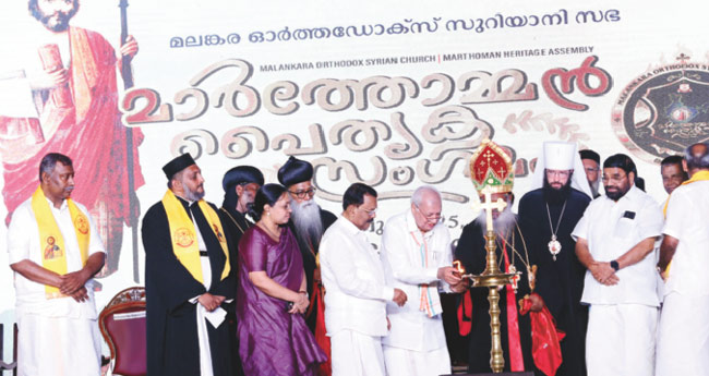 ശക്തി വിളിച്ചോതി ഓ​ര്‍​ത്ത​ഡോ​ക്‌​സ് സ​ഭ  മാ​ര്‍​ത്തോ​മ്മ​ന്‍ പൈ​തൃ​ക സം​ഗ​മം