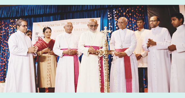 മേ​രി​മാ​താ ഇ​ൻ​സ്റ്റി​റ്റ്യൂ​ട്ട് ഓ​ഫ് തി​യോ​ള​ജി ഉ​ദ്ഘാ​ട​നം ചെ​യ്തു