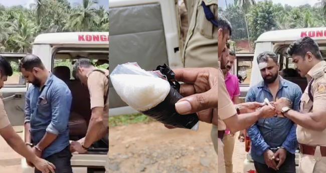 150 ഗ്രാം ​എം​ഡി​എം​എ​യു​മാ​യി യു​വാ​വ് പാ​ല​ക്കാ​ട് പി​ടി​യി​ൽ