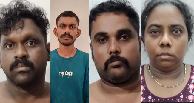 എം​ഡി​എം​എ​യു​മാ​യി പി​ടി​യി​ലാ​യ സ്ത്രീ ​ഉ​ൾ​പ്പെ​ടെ നാ​ലു​പേ​ർ റി​മാ​ൻ​ഡി​ൽ