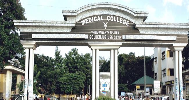ആ​ത്മ​ഹ​ത്യ​ക്ക് ശ്ര​മി​ച്ച യു​വാ​വി​ന് ചി​കി​ത്സ വൈ​കി​യെ​ന്ന് പ​രാ​തി