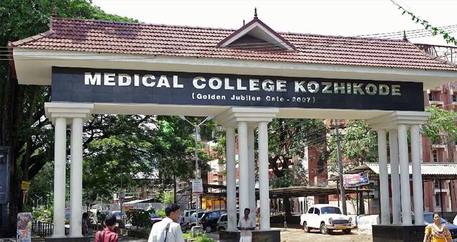 കാ​ട്ടാ​ന ആ​ക്ര​മ​ണ​ത്തി​ൽ കൊ​ല്ല​പ്പെ​ട്ട രാ​ജു​വി​ന്‍റെ പോ​സ്റ്റ്മോ​ർ​ട്ടം ആ​രം​ഭി​ച്ചു