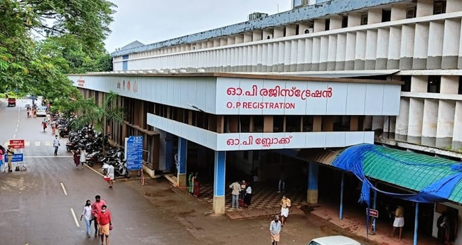കോ​ട്ട​യം മെ​ഡി​ക്ക​ല്‍ കോ​ള​ജി​ല്‍ അ​പൂ​ര്‍​വ രോ​ഗ​ത്തി​നു​ള്ള ശ​സ്ത്ര​ക്രി​യ വി​ജ​യം