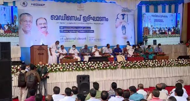 സ​ർ​ക്കാ​ർ ജീ​വ​ന​ക്കാ​രു​ടെ ആ​രോ​ഗ്യ സു​ര​ക്ഷാ പ​ദ്ധ​തി​യാ​യ മെ​ഡി​സെ​പ്പി​ൽ അ​ഴി​ച്ചു പ​ണി; വി​ദ​ഗ്ധ സ​മി​തി​യെ നി​യോ​ഗി​ച്ചു