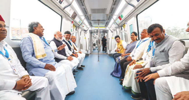 ബംഗളൂരു മെട്രോ യെല്ലോ ലൈൻ