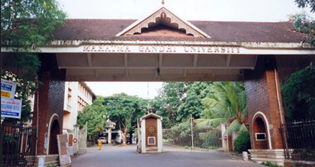 ഏ​ഷ്യാ യൂ​ണി​വേ​ഴ്‌​സി​റ്റി റാ​ങ്കിം​ഗി​ൽ എം​ജി മൂ​ന്നാം സ്ഥാ​ന​ത്ത്