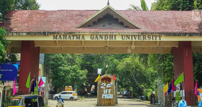ടൈംസ് ആഗോള റാങ്കിംഗിൽ   എംജി സര്‍വകലാശാല