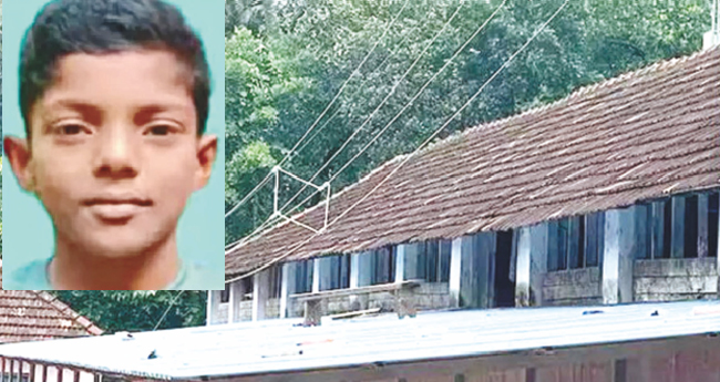 അനാസ്ഥയുടെ രക്തസാക്ഷി; സ​ഹ​പാ​ഠി​ക​ളു​ടെ ക​ൺ​മു​ന്പി​ൽ വി​ദ്യാ​ർ​ഥി ഷോ​ക്കേ​റ്റു മ​രി​ച്ചു