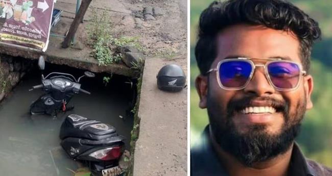 തൃ​ശൂ​രി​ൽ സ്കൂട്ട​ർ കാ​ന​യി​ലേ​ക്ക് മ​റി​ഞ്ഞ് യു​വാ​വ് മ​രി​ച്ചു
