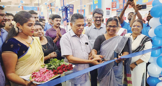 മി​ൽ​മ മി​ലി മാ​ർ​ട്ടു​മാ​യി ടി​ആ​ർ​സി​എം​പി​യു