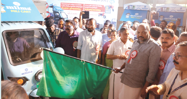 ‘മി​ല്‍​മ മി​ലി കാ​ര്‍​ട്ട് ’ ഐ​സ്ക്രീം  വെ​ന്‍​ഡിം​ഗ് വാ​ഹ​ന​ങ്ങ​ള്‍ പു​റ​ത്തി​റ​ക്കി