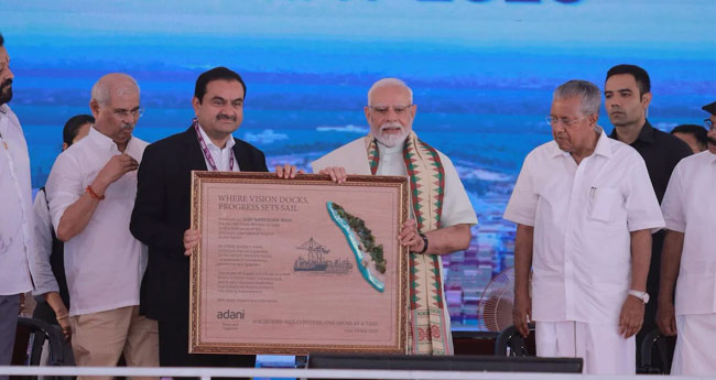 പ്ര​ധാ​ന​മ​ന്ത്രി​യു​ടെ കേ​ര​ള സ​ന്ദ​ർ​ശ​നം : ഭ​ക്ഷ​ണ ചെ​ല​വി​ന​ത്തി​ൽ 20 ല​ക്ഷം അ​നു​വ​ദി​ച്ചു