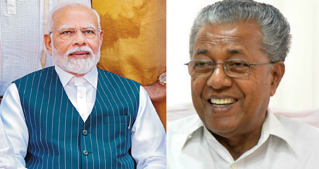മോ​ദി​യും പി​ണ​റാ​യി​യും തി​ങ്ക​ളാ​ഴ്ച തൃ​ശൂ​രി​ല്‍ ; അ​​​ന്ത​​​ര്‍​ധാ​​​ര​​​യു​​​ടെ ഭാ​​​ഗ​​​മെ​​​ന്നു കോ​​​ണ്‍​ഗ്ര​​​സ് നേ​​​താ​​​ക്ക​​​ള്‍