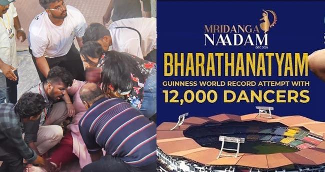 കൊ​ച്ചി​യി​ലെ ഗി​ന്ന​സ് പ​രി​പാ​ടി; 25000 പേ​രെ നി​യ​ന്ത്രി​ച്ച​ത് 25 പോ​ലീ​സു​കാ​ർ
