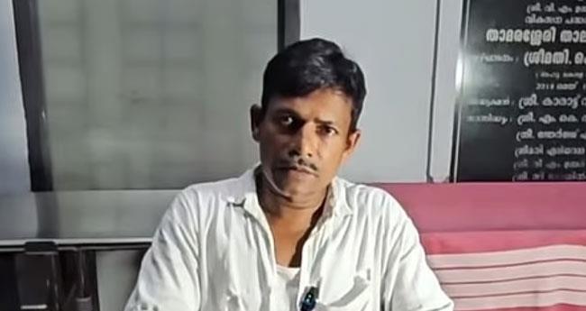 ല​ഹ​രി​മാ​ഫി​യ​ക്കെ​തി​രെ പ​രാ​തി ന​ല്‍​കി; താ​മ​ര​ശേ​രി​യി​ല്‍ ല​ഹ​രി വി​രു​ദ്ധ സ​മി​തി അം​ഗ​ത്തി​നു മ​ർ​ദ​നം