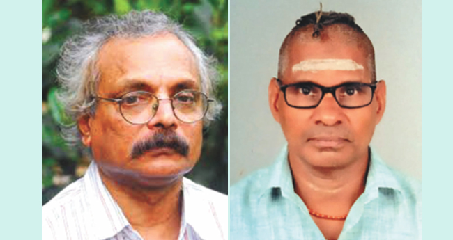 എം. ​മു​കു​ന്ദ​നും ഒ​റ​വ​ങ്ക​ര​യ്ക്കും  വൈ​ദ്യ​ര​ത്‌​നം ആ​ത്മ​മി​ത്ര പു​ര​സ്‌​കാ​രം