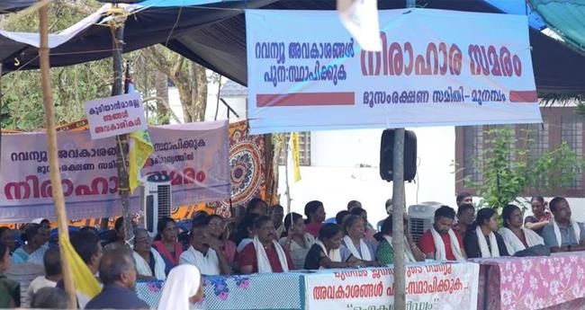 മു​ന​മ്പം; ത​ർ​ക്ക ഭൂ​മി​യു​ടെ ഉ​ട​മ​ക​ളെ ക​ണ്ടെ​ത്ത​ണ​മെ​ന്ന് ട്രൈ​ബ്യൂ​ണ​ൽ