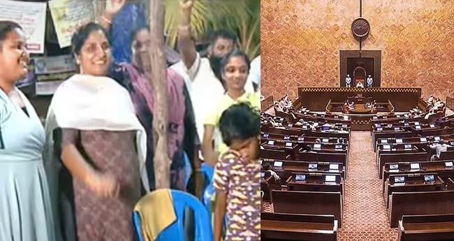 വ​ഖ​ഫ് ഭേ​ദ​ഗ​തി ബി​ൽ പാ​സാ​ക്കി രാ​ജ്യ​സ​ഭ; മു​ന​ന്പ​ത്ത് ആ​ഹ്ലാ​ദ പ്ര​ക​ട​നം