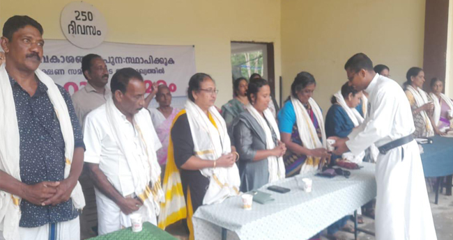 250 നാൾ പി​ന്നി​ട്ട്  മു​ന​മ്പം സ​മ​രം
