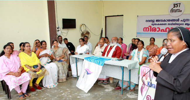മു​ന​മ്പം: നീ​തി ല​ഭി​ച്ചി​ല്ലെ​ങ്കി​ൽ വ​നി​ത​ക​ൾ സ​മ​ര​ത്തി​നി​റ​ങ്ങും