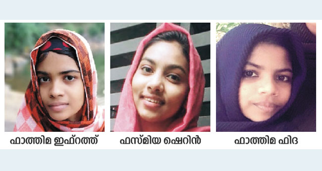 പു​ഴ​യി​ൽ കു​ളി​ക്കാ​നി​റ​ങ്ങി​യ  മൂ​ന്നു പെ​ണ്‍​കു​ട്ടി​ക​ൾ മു​ങ്ങി​മ​രി​ച്ചു