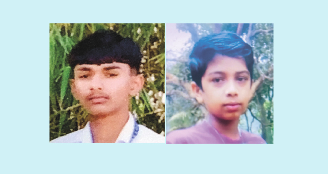 പു​ഴ​യി​ൽ കു​ളി​ക്കാ​നി​റ​ങ്ങി​യ  ര​ണ്ടു വി​ദ്യാ​ർ​ഥി​ക​ൾ മു​ങ്ങി​മ​രി​ച്ചു