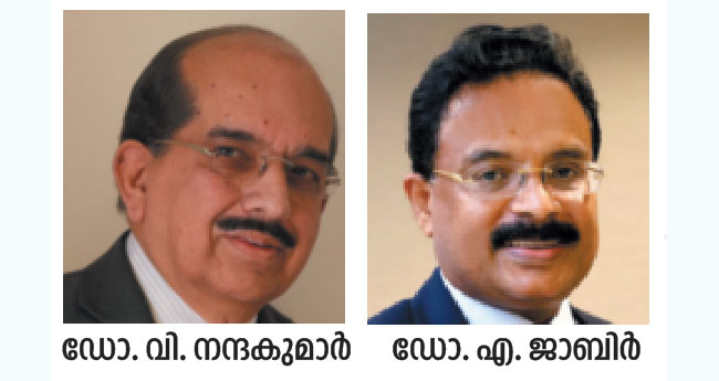 ഡോ. ​വി. ന​ന്ദ​കു​മാ​ര്‍  പ്ര​സി​ഡ​ന്‍റ്, ഡോ. ​എ.  ജാ​ബി​ര്‍ സെ​ക്ര​ട്ട​റി