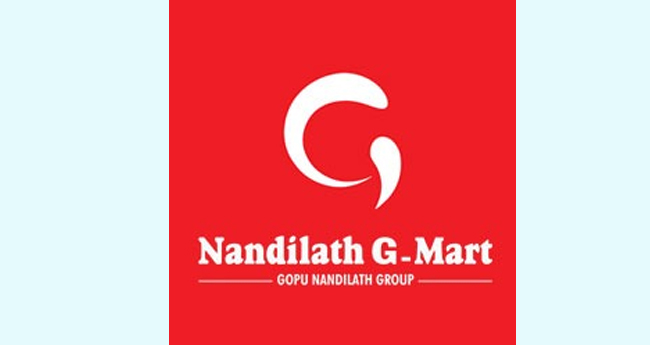 ന​ന്തി​ല​ത്ത്  ജി​ മാ​ര്‍​ട്ടി​ല്‍ ബി​ഗ് ആ​ടി സെ​യി​ല്‍