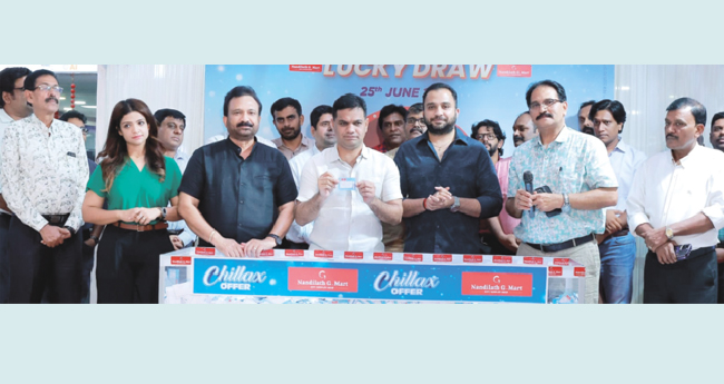 ന​ന്തി​ല​ത്ത് ജി-​മാ​ര്‍​ട്ട് ചി​ല്ലാ​ക്‌​സ് ഓ​ഫ​ര്‍ വി​ജ​യി​ക​ളെ പ്ര​ഖ്യാ​പി​ച്ചു