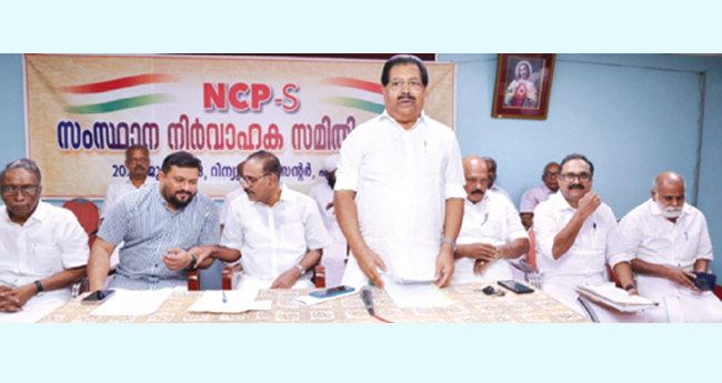 മുഖ്യമന്ത്രിക്കെതിരേ രൂക്ഷവിമര്‍ശനവുമായി  എന്‍സിപി