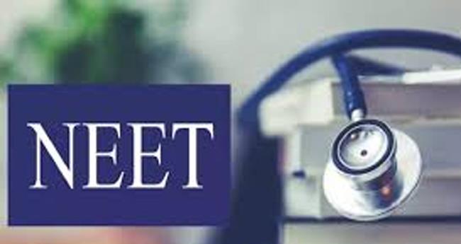 നീ​റ്റ് പ​രീ​ക്ഷാ ക്ര​മ​ക്കേ​ട് ; 63 വി​ദ്യാ​ർ​ഥി​ക​ളെ ഡീ ​ബാ​ർ ചെ​യ്തു