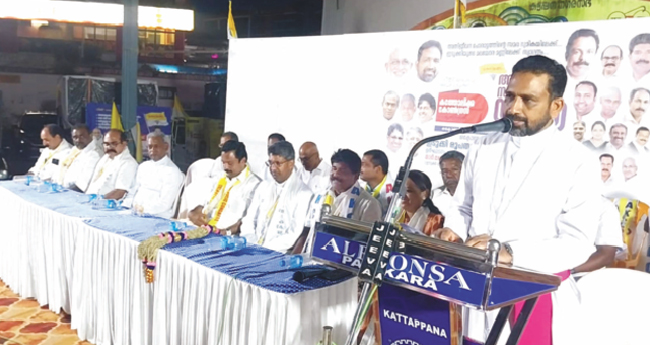 ഉപാധിരഹിത പട്ടയം ജനങ്ങളുടെ അവകാശം:  മാർ ജോൺ നെല്ലിക്കുന്നേൽ