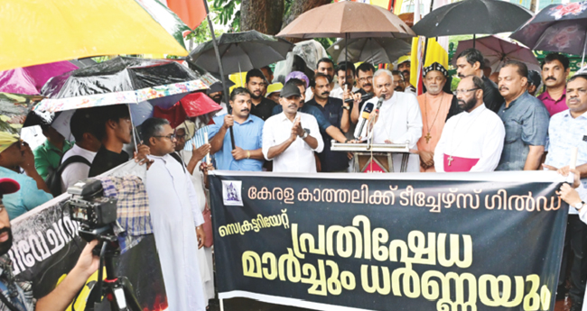അ​ധ്യാ​പ​ക​നി​യ​മ​ന പ്ര​തി​സ​ന്ധി​ക്കു കാ​ര​ണം സ​ര്‍​ക്കാ​രി​ന്‍റെ  ശാ​ഠ്യം: ആ​ര്‍​ച്ച്ബി​ഷ​പ് ഡോ. ​തോ​മ​സ് ജെ. ​നെ​റ്റോ