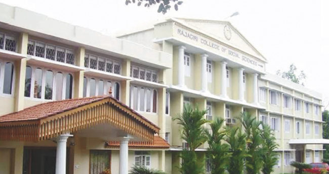 എന്‍ഐആര്‍എഫ് റാങ്കിംഗില്‍ രാജഗിരിക്കു നേട്ടം
