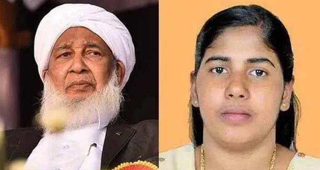 നി​മി​ഷ​പ്രി​യ​യു​ടെ മോ​ച​നം; ച​ർ​ച്ച തു​ട​രു​മെ​ന്ന് പ്ര​തി​നി​ധി സം​ഘം