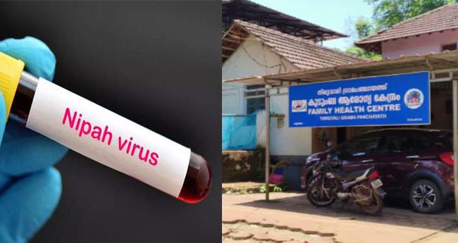 നി​പ: സ​മ്പ​ര്‍​ക്ക പ​ട്ടി​ക​യി​ലു​ള്ള ഒ​രാ​ള​ട​ക്കം 49 പേർക്ക് പ​നി, നി​യ​ന്ത്ര​ണ​ങ്ങ​ള്‍ തു​ട​രു​ന്നു
