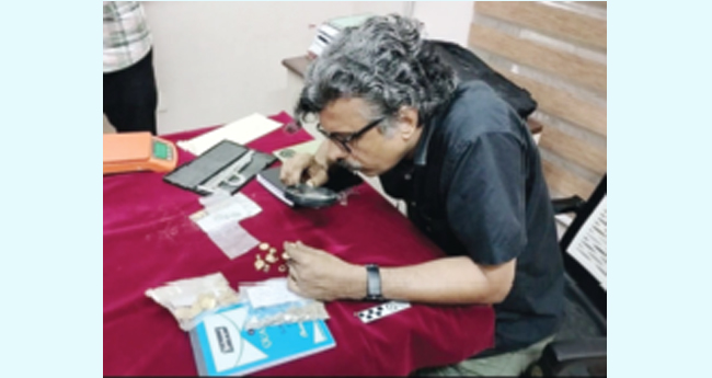 നി​ധി​ശേ​ഖ​രം 1826നു ​ശേ​ഷം ഉ​ള്ള​താ​ണെ​ന്നു നി​ഗ​മ​നം