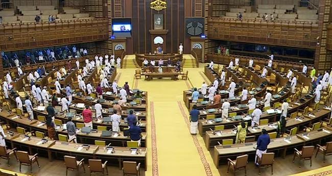 പ​തി​ന​ഞ്ചാം കേ​ര​ള നി​യ​മ​സ​ഭ​യു​ടെ പ​ന്ത്ര​ണ്ടാം  സ​മ്മേ​ള​നം ഇ​ന്ന് ആ​രം​ഭി​ക്കും