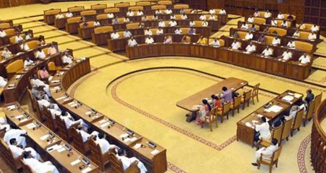 സം​സ്ഥാ​ന​ത്തെ പോ​ലീ​സ് ക​സ്റ്റ​ഡി മ​ര്‍​ദ​നം: നി​യ​മ​സ​ഭ ച​ർ​ച്ച ചെ​യ്യും; പ്ര​തി​പ​ക്ഷ​ത്തി​ന്‍റെ അ​ടി​യ​ന്ത​ര പ്ര​മേ​യ​ത്തി​ന് അ​നു​മ​തി
