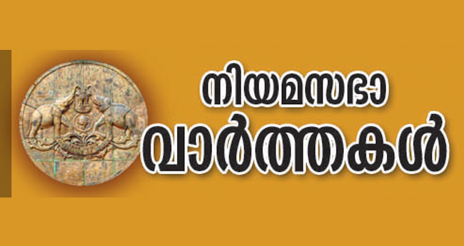 കെ​എ​സ്ആ​ർ​ടി​സി ഡ്രൈ​വിം​ഗ് സ്കൂ​ൾ; ഉ​ദ്യോ​ഗ​സ്ഥ​ർ മനഃപൂർവം പ​രാ​ജ​യ​പ്പെ​ടു​ത്തു​ന്നു:  മ​ന്ത്രി ഗ​ണേ​ഷ് കു​മാ​ർ