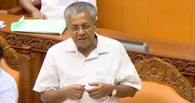 സ​ർ​വ​ക​ലാ​ശാ​ല​ക​ളി​ൽ  നി​ർ​മി​ത ബു​ദ്ധി (എ​ഐ) കോ​ഴ്സു​ക​ൾ തു​ട​ങ്ങും