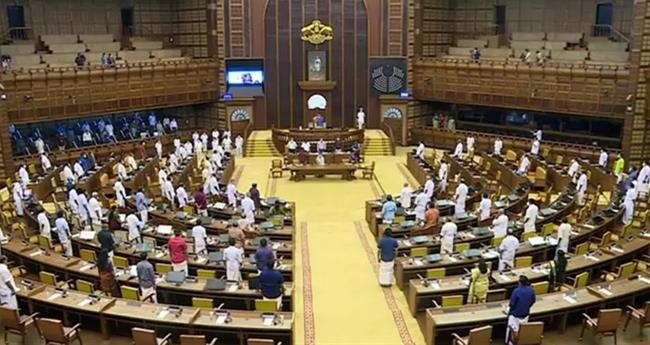 പ്രതിപക്ഷ പ്രതിഷേധം ശക്തം; നിയമസഭ ഇന്നത്തേക്ക് പിരിഞ്ഞു