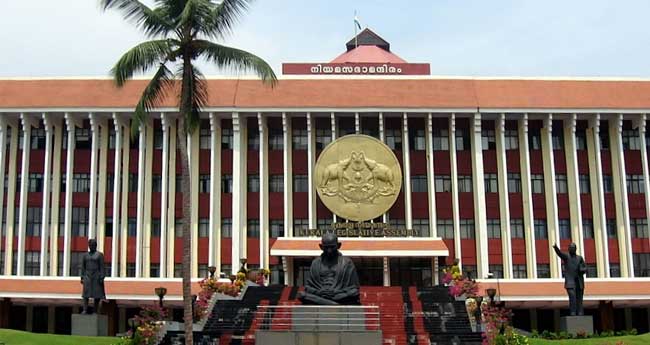 കേ​ര​ള സ്‌​പോ​ര്‍​ട്‌​സ് നി​യ​മ ഭേ​ദ​ഗ​തി,  സ​ര്‍​വ​ക​ലാ​ശാ​ല ഭേ​ദ​ഗ​തി ബി​ല്ലു​ക​ൾ  സ​ബ്ജ​ക്ട് ക​മ്മി​റ്റി​ക്ക് വി​ട്ടു