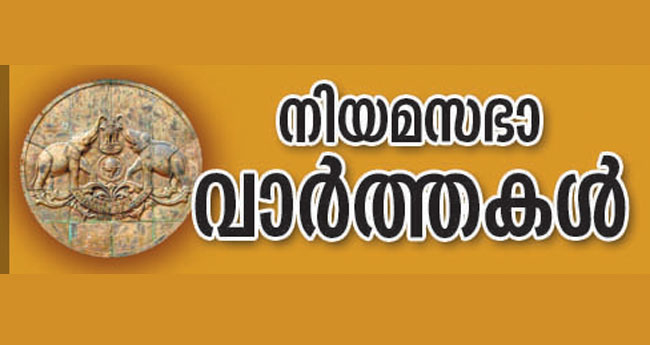 കെ ​സ്റ്റോ​ർ പ​ദ്ധ​തി: 837 ലൈ​സ​ൻ​സി​ക​ൾ സ​ന്ന​ദ്ധ​ത അ​റി​യി​ച്ച​താ​യി ഭ​ക്ഷ്യമ​ന്ത്രി