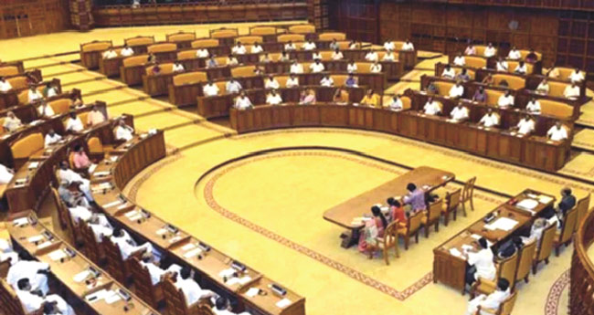 നി​യ​മ​സ​ഭ​യു​ടെ പ്ര​ത്യേ​ക സ​മ്മേ​ള​നം: പ്ര​തി​പ​ക്ഷ നി​ല​പാ​ട് സ്പീ​​ക്ക​​റു​​ടെ 
മ​​റു​​പ​​ടി​​ക്കുശേ​​ഷം