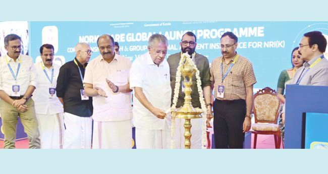  നോ​​​ർ​​​ക്ക കെ​​​യ​​​ർ’ ആ​​​രോ​​​ഗ്യ അ​​​പ​​​ക​​​ട ഇ​​​ൻ​​​ഷ്വ​​​റ​​​ൻ​​​സ് പ​​​ദ്ധ​​​തി  ഉ​​​ദ്ഘാ​​​ട​​​നം ചെ​​​യ്തു