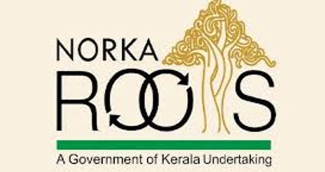 ബ​ഹ​റി​ൻ കേ​ര​ളീ​യ സ​മാ​ജം- നോ​ർ​ക്ക  ഓ​പ്പ​ണ്‍ ഫോ​റം  ഒ​മ്പതി​ന് മ​നാ​മ​യി​ൽ