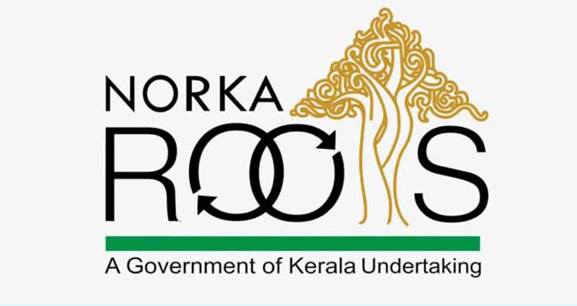 അറ്റസ്റ്റേഷന്‍ ഉണ്ടായിരിക്കില്ല